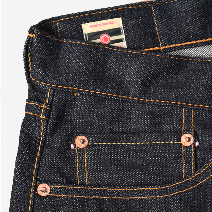 0405-SP "Going to Battle" 15.7oz Selvedge Denim - High Tapered