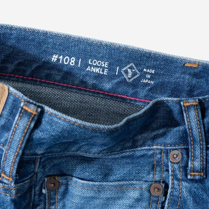 Loose Ankle 14oz Selvedge - Used Indigo Uroko