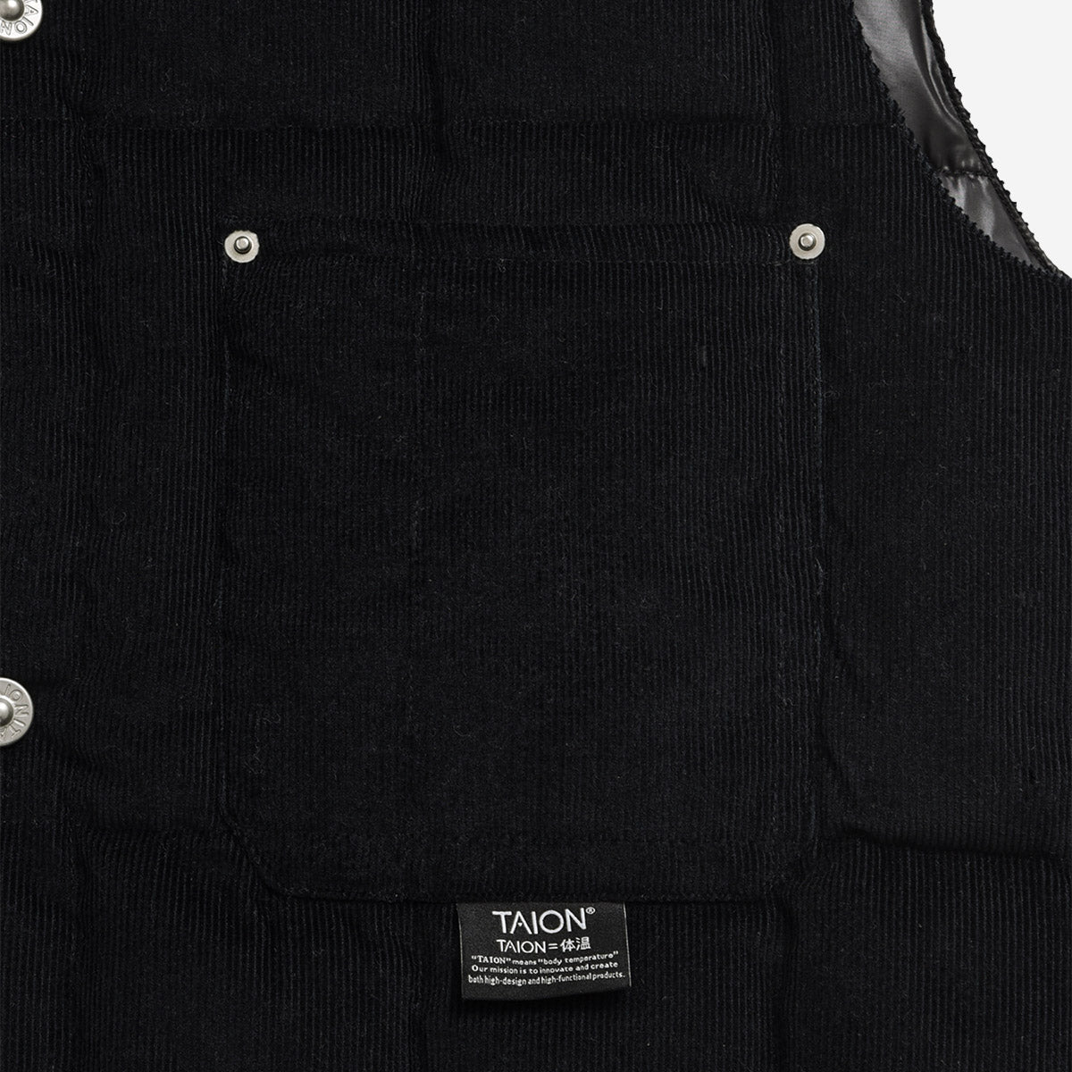 Work V-Neck Button Down Corduroy Vest - Dark Olive