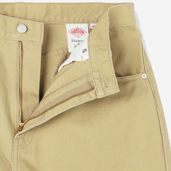 Oversized Katsuragi Shorts - Light Beige