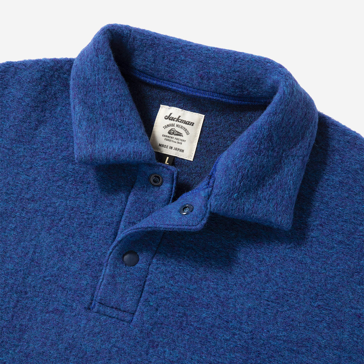 Wool Himo Polo Sweater - Blue Mix