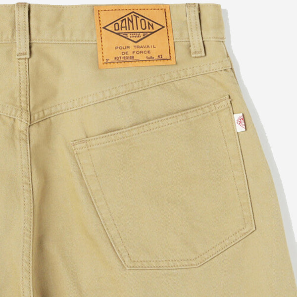 Oversized Katsuragi Shorts - Light Beige